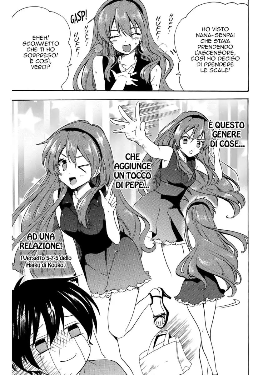 Golden Time Capitolo 34 page 13