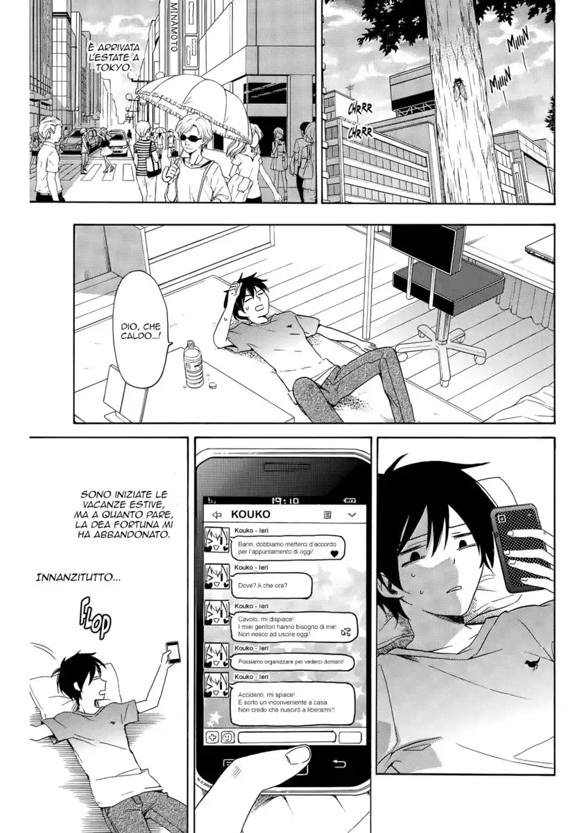 Golden Time Capitolo 34 page 7