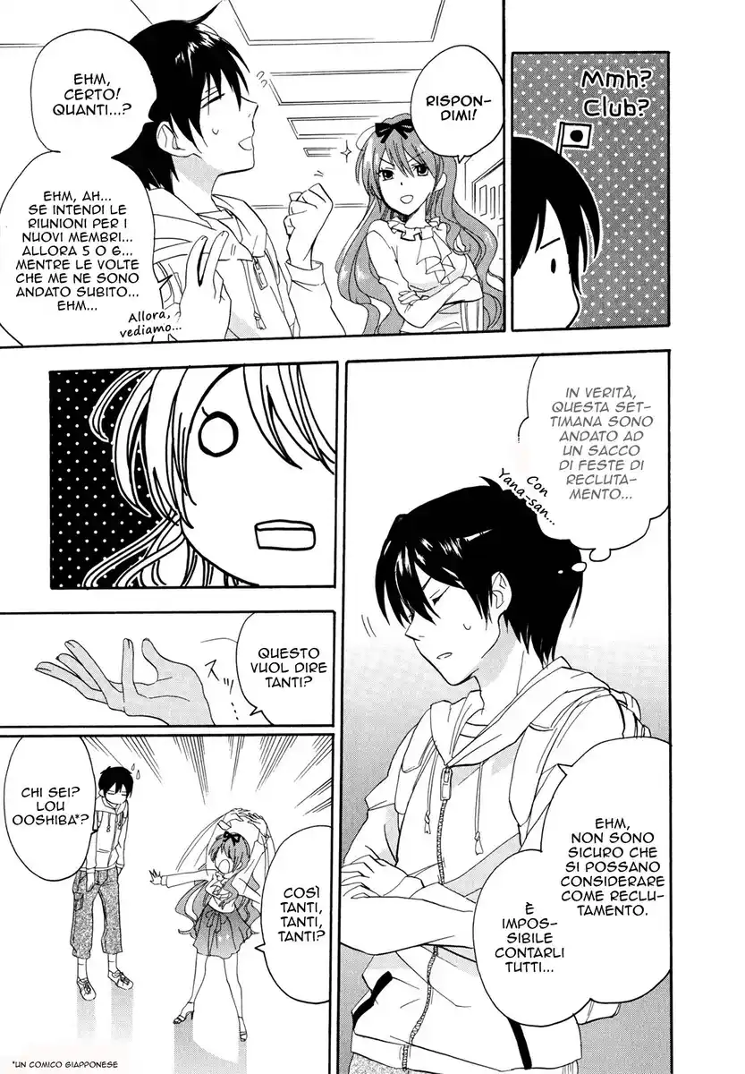 Golden Time Capitolo 02 page 4