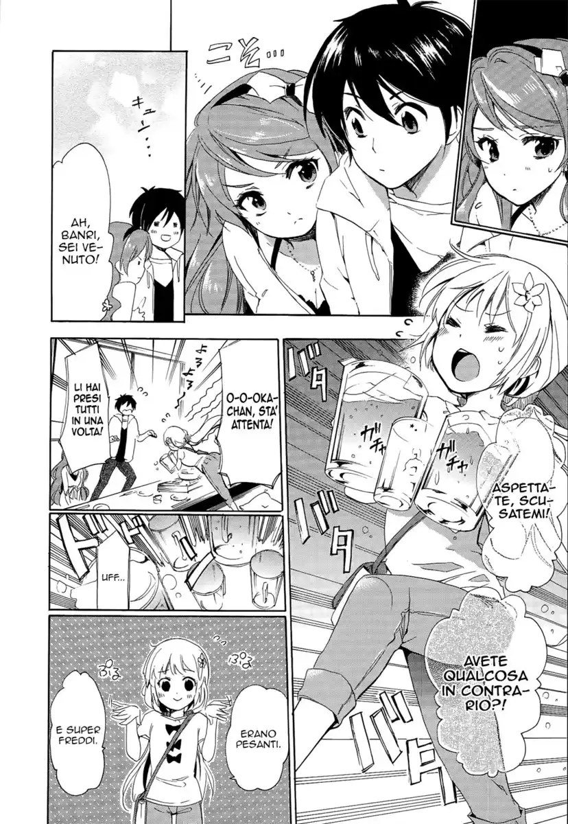 Golden Time Capitolo 18 page 13