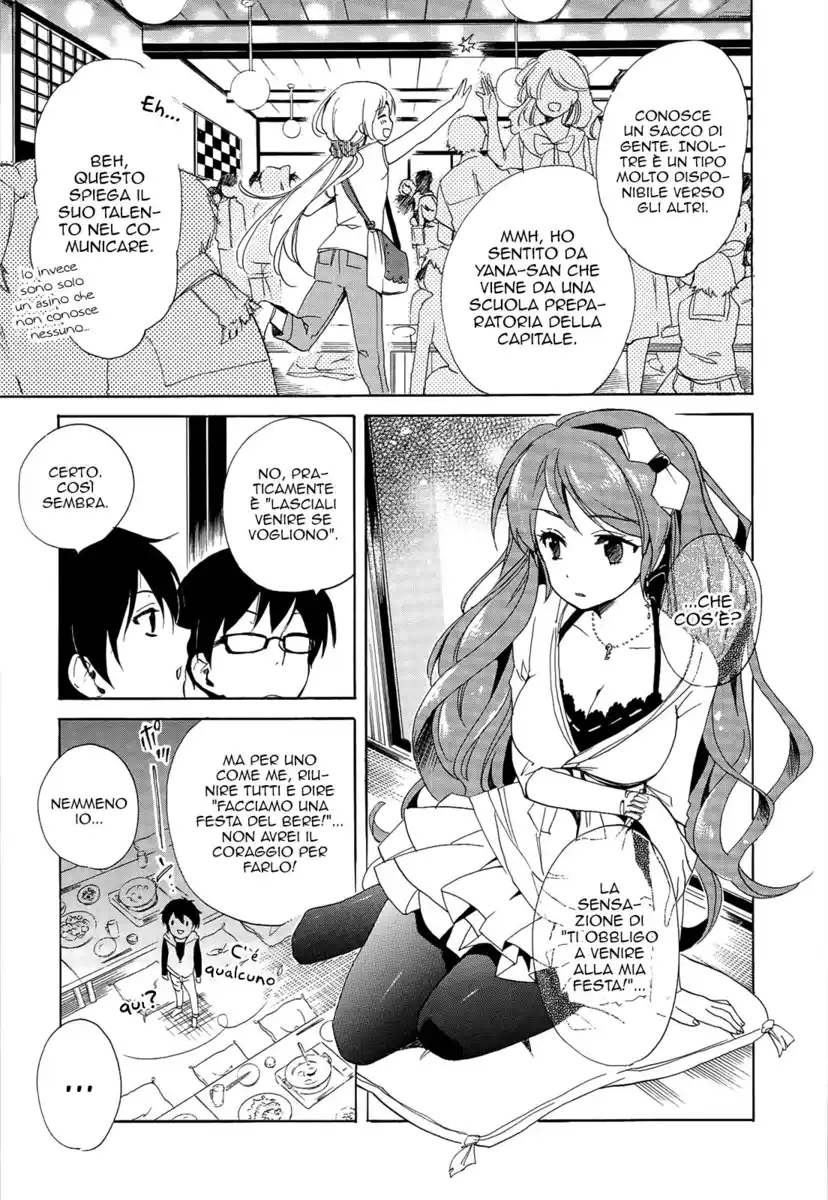 Golden Time Capitolo 18 page 18