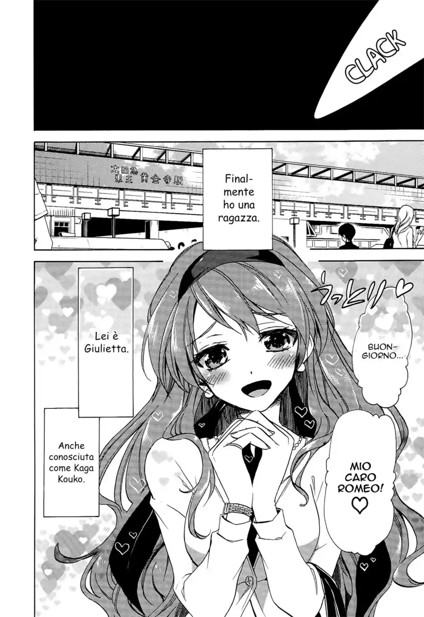 Golden Time Capitolo 22 page 15