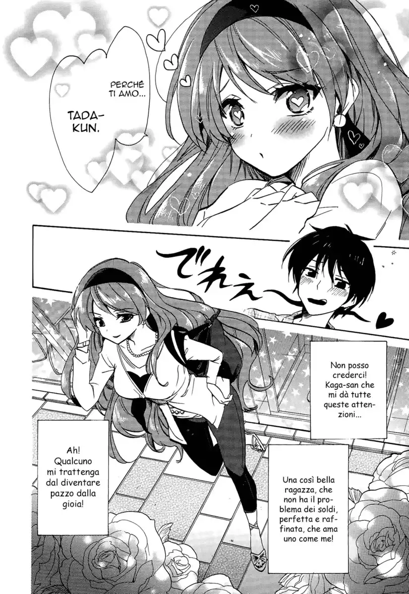 Golden Time Capitolo 22 page 17