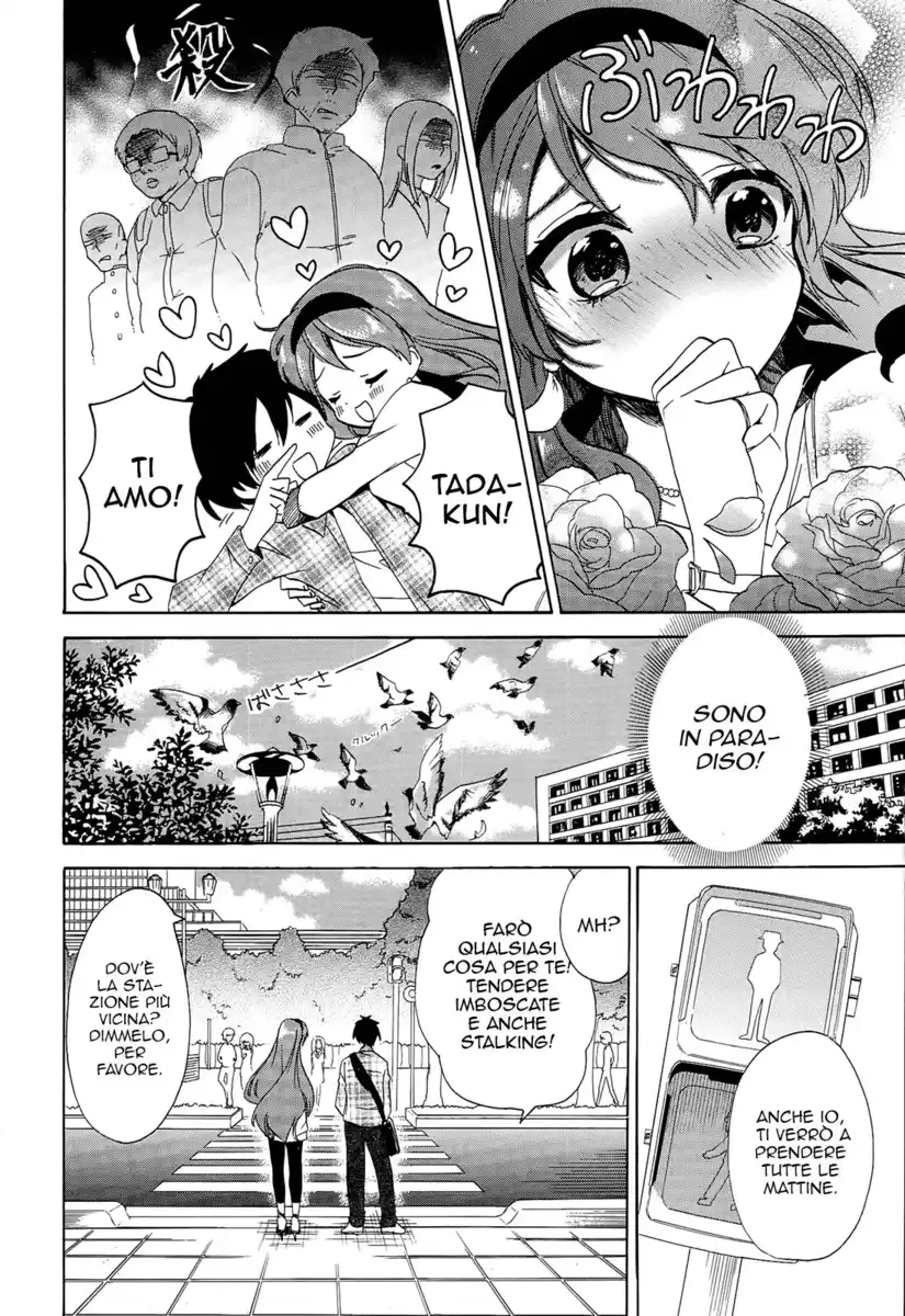 Golden Time Capitolo 22 page 19