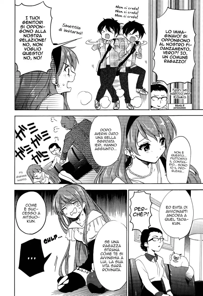 Golden Time Capitolo 22 page 21