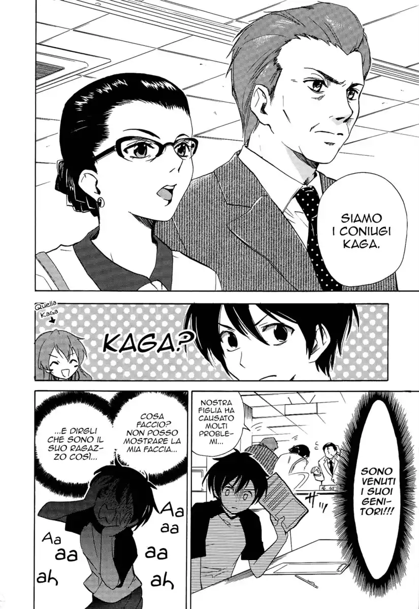 Golden Time Capitolo 22 page 9