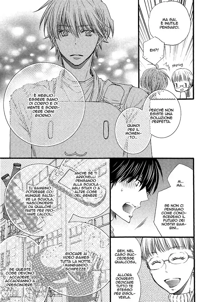 Ikumen datte Koishimasu. Capitolo 03 page 21