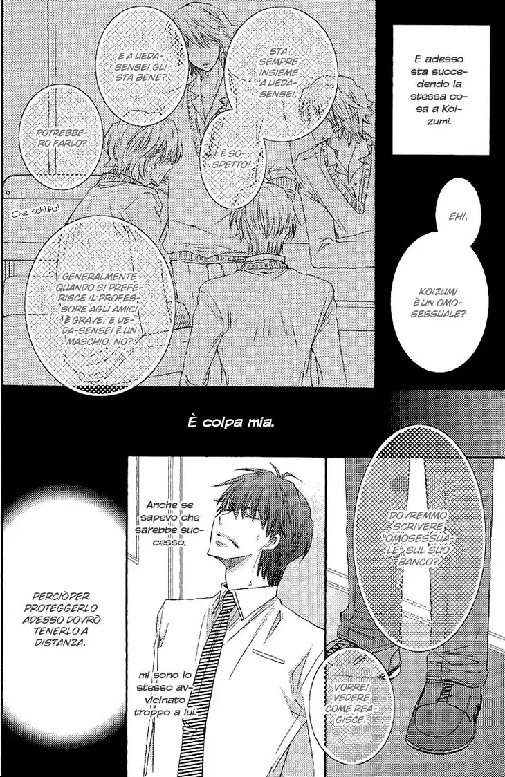 Ikumen datte Koishimasu. Capitolo 05 page 4