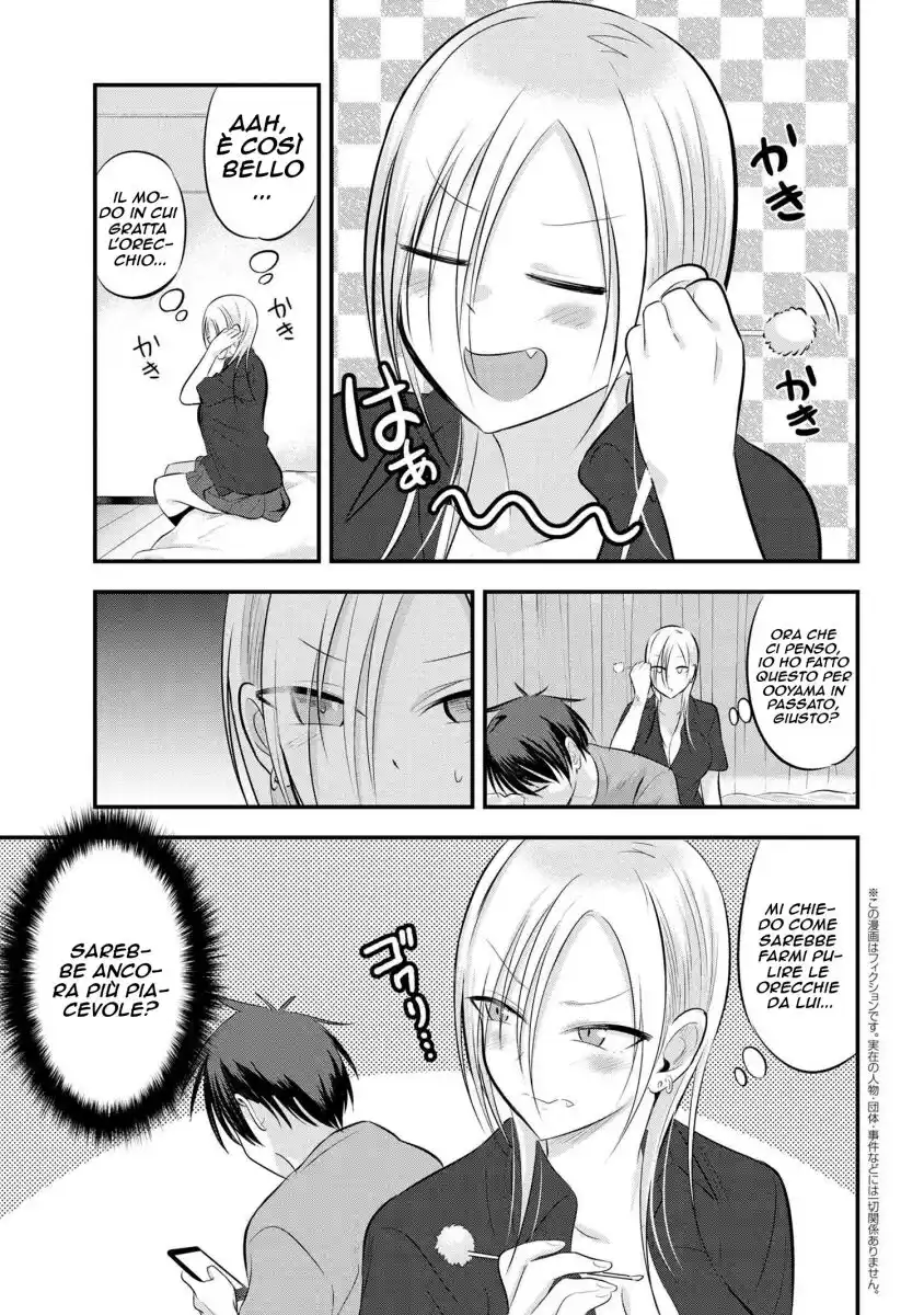 Please Go Home, Akutsu-san! Capitolo 61 page 2