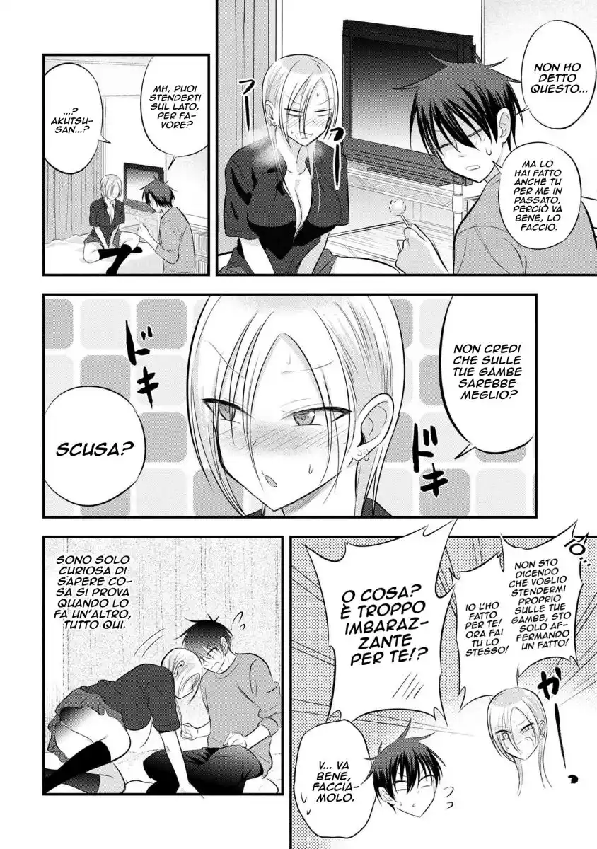 Please Go Home, Akutsu-san! Capitolo 61 page 5