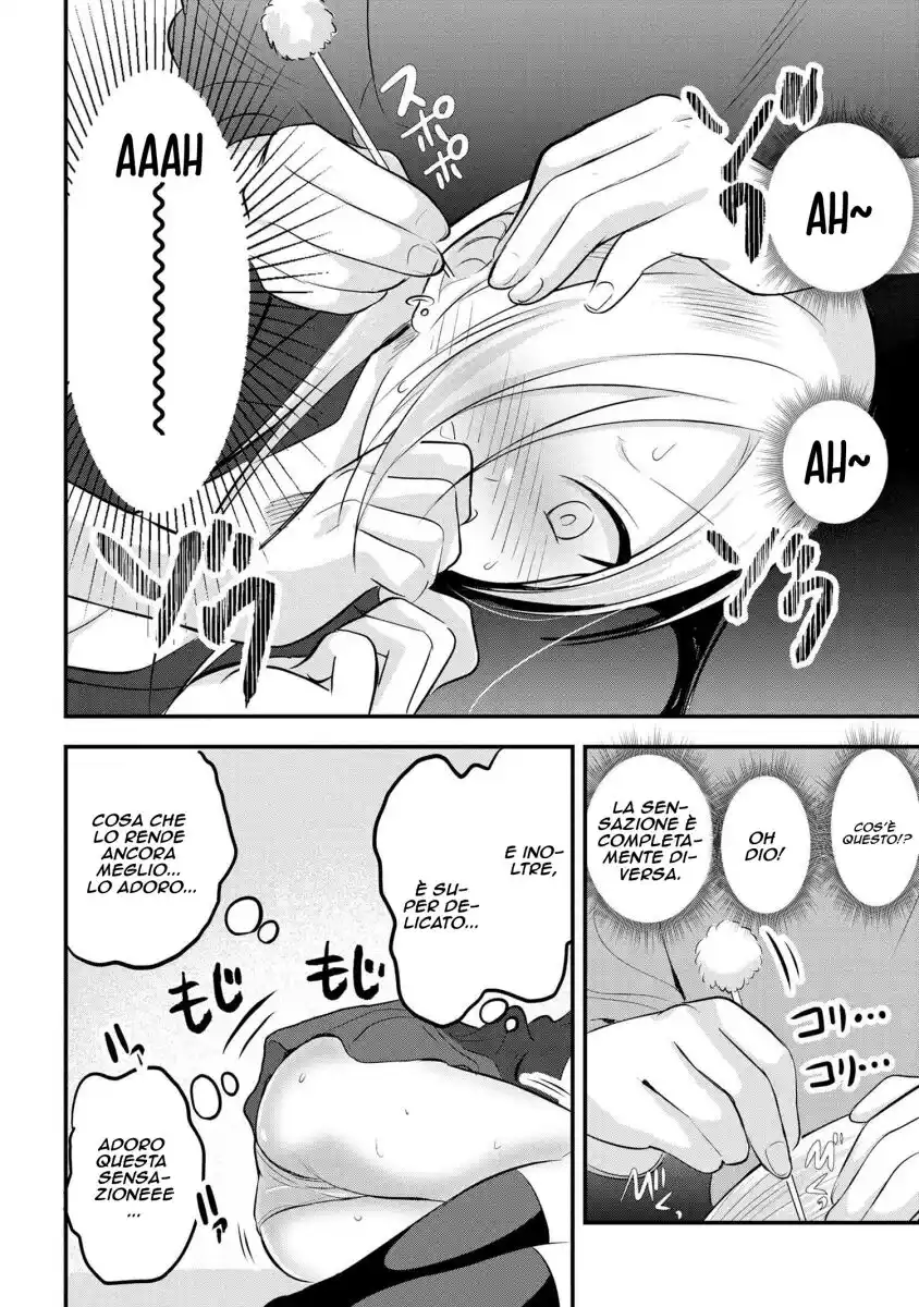 Please Go Home, Akutsu-san! Capitolo 61 page 7