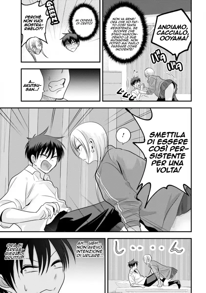 Please Go Home, Akutsu-san! Capitolo 116 page 6