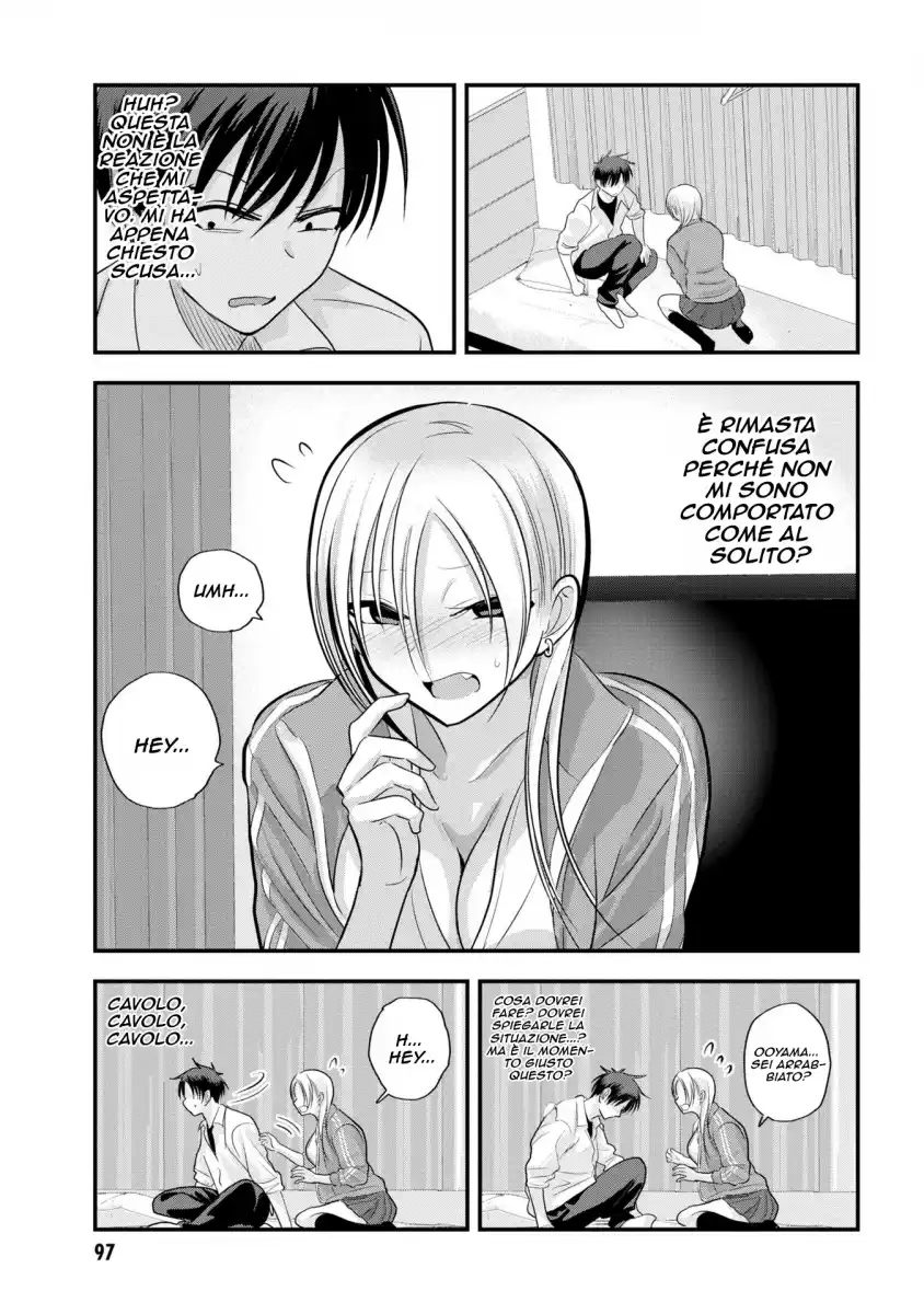 Please Go Home, Akutsu-san! Capitolo 116 page 8