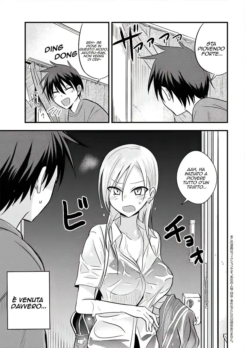 Please Go Home, Akutsu-san! Capitolo 16 page 2