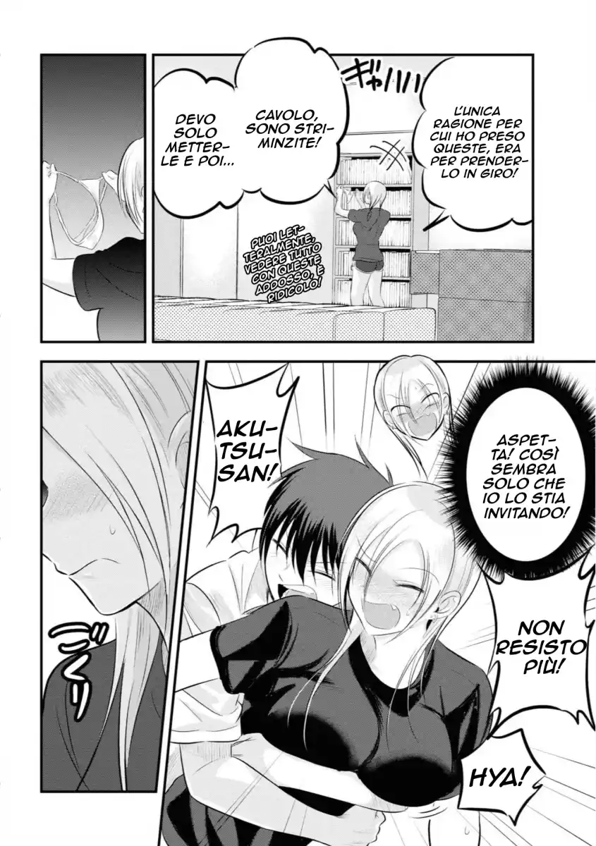 Please Go Home, Akutsu-san! Capitolo 96 page 5