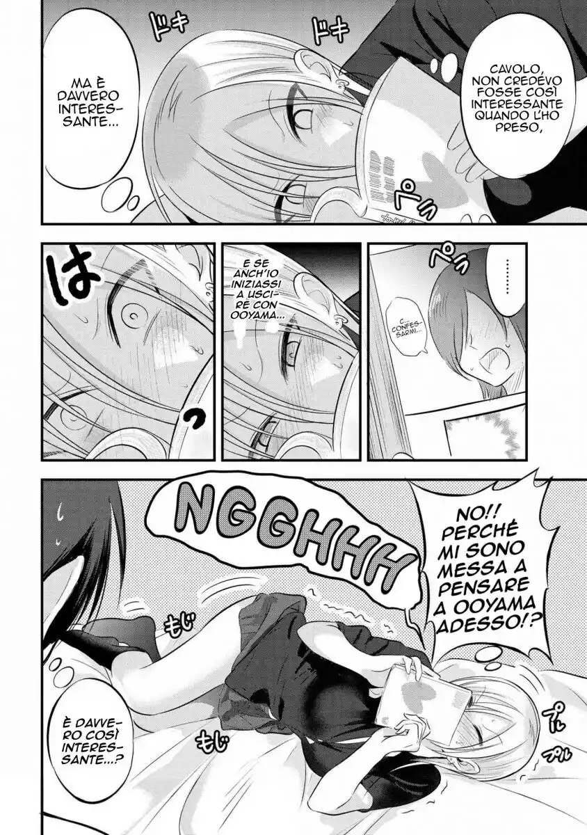 Please Go Home, Akutsu-san! Capitolo 67 page 3