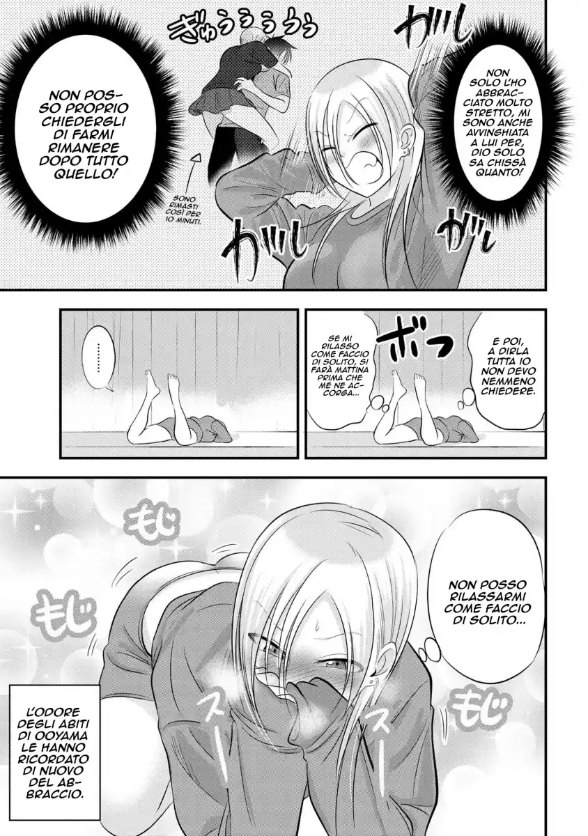 Please Go Home, Akutsu-san! Capitolo 73 page 4