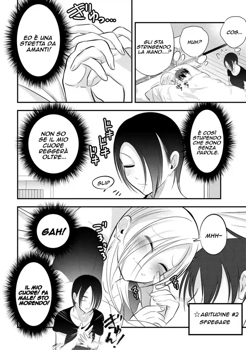 Please Go Home, Akutsu-san! Capitolo 79 page 5