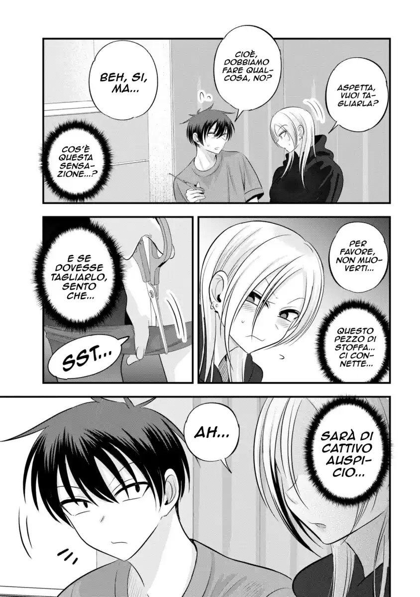 Please Go Home, Akutsu-san! Capitolo 124.2 page 4