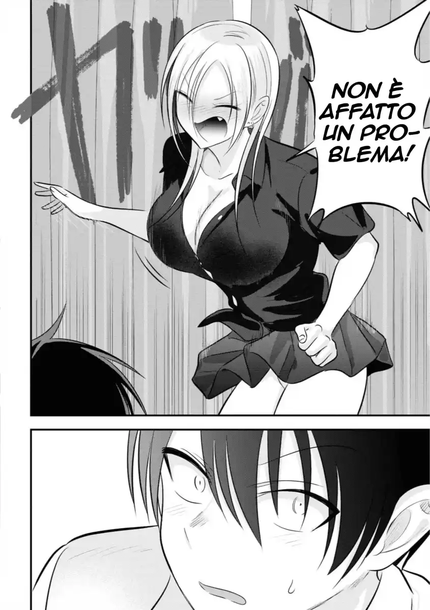 Please Go Home, Akutsu-san! Capitolo 99 page 7