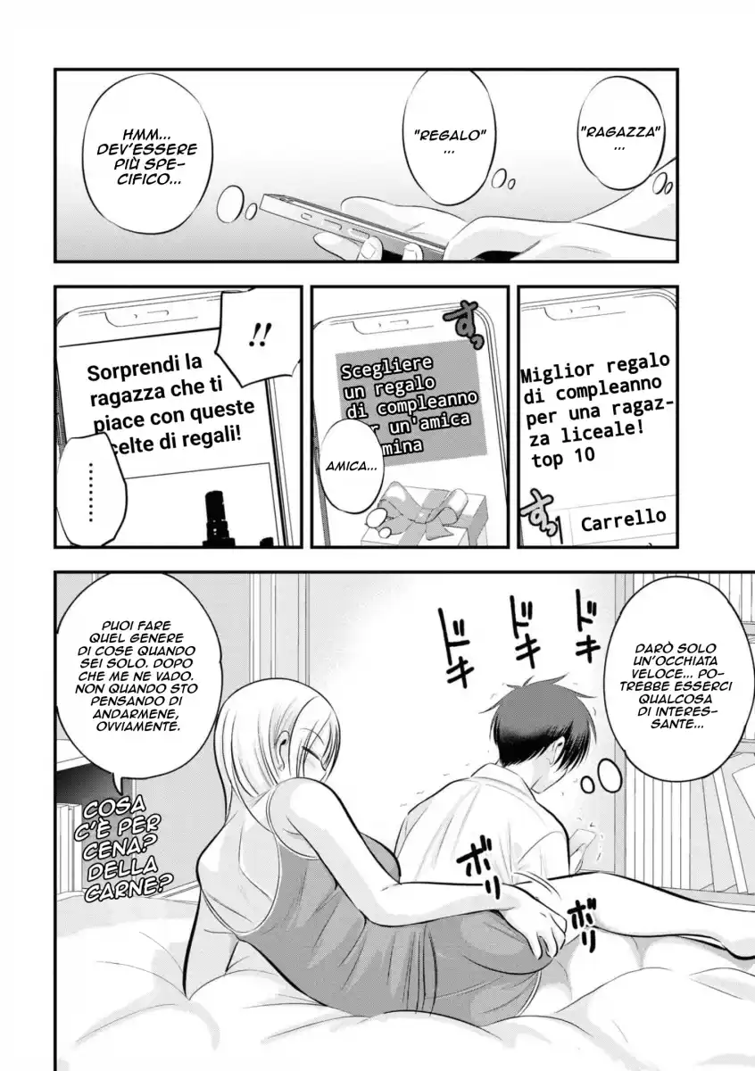 Please Go Home, Akutsu-san! Capitolo 103 page 5