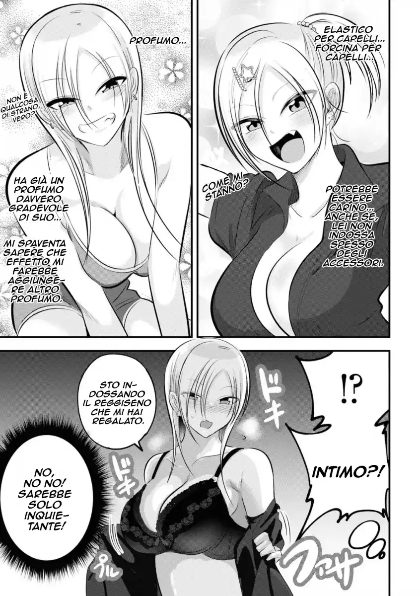 Please Go Home, Akutsu-san! Capitolo 103 page 6