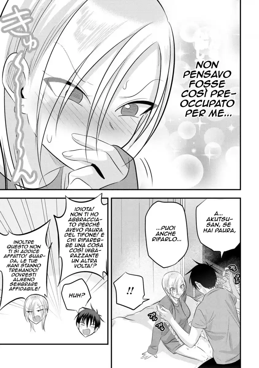 Please Go Home, Akutsu-san! Capitolo 74 page 6