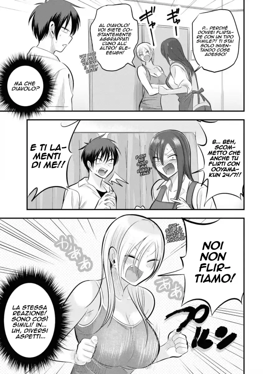 Please Go Home, Akutsu-san! Capitolo 101 page 6