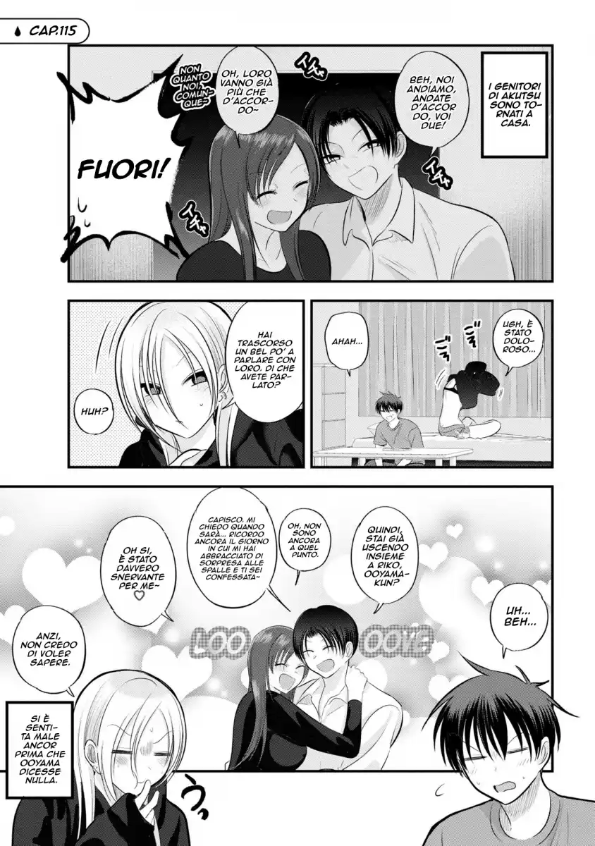 Please Go Home, Akutsu-san! Capitolo 115 page 2