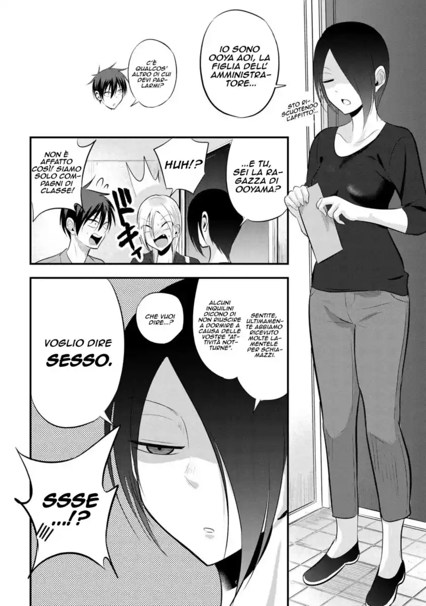 Please Go Home, Akutsu-san! Capitolo 52 page 3