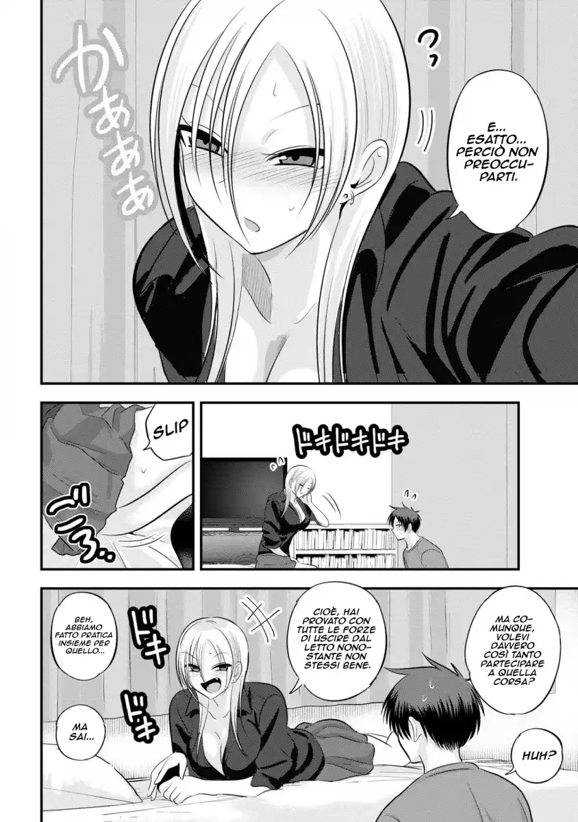 Please Go Home, Akutsu-san! Capitolo 113 page 5