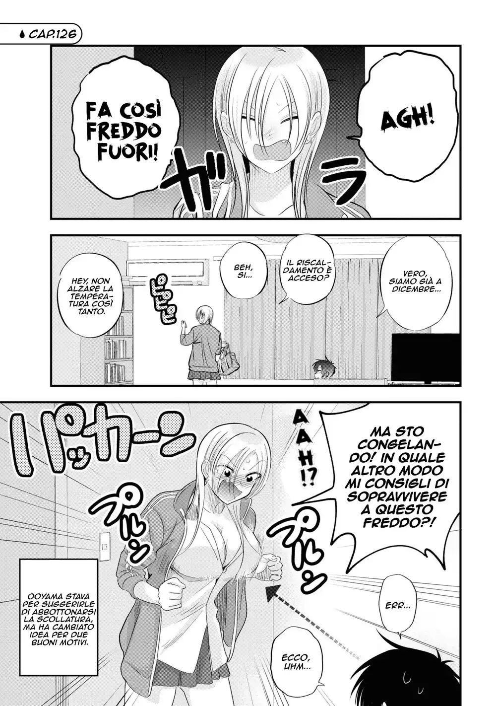 Please Go Home, Akutsu-san! Capitolo 126 page 2