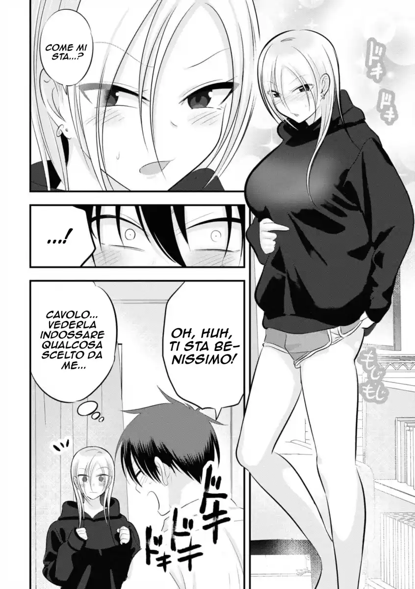 Please Go Home, Akutsu-san! Capitolo 104 page 7