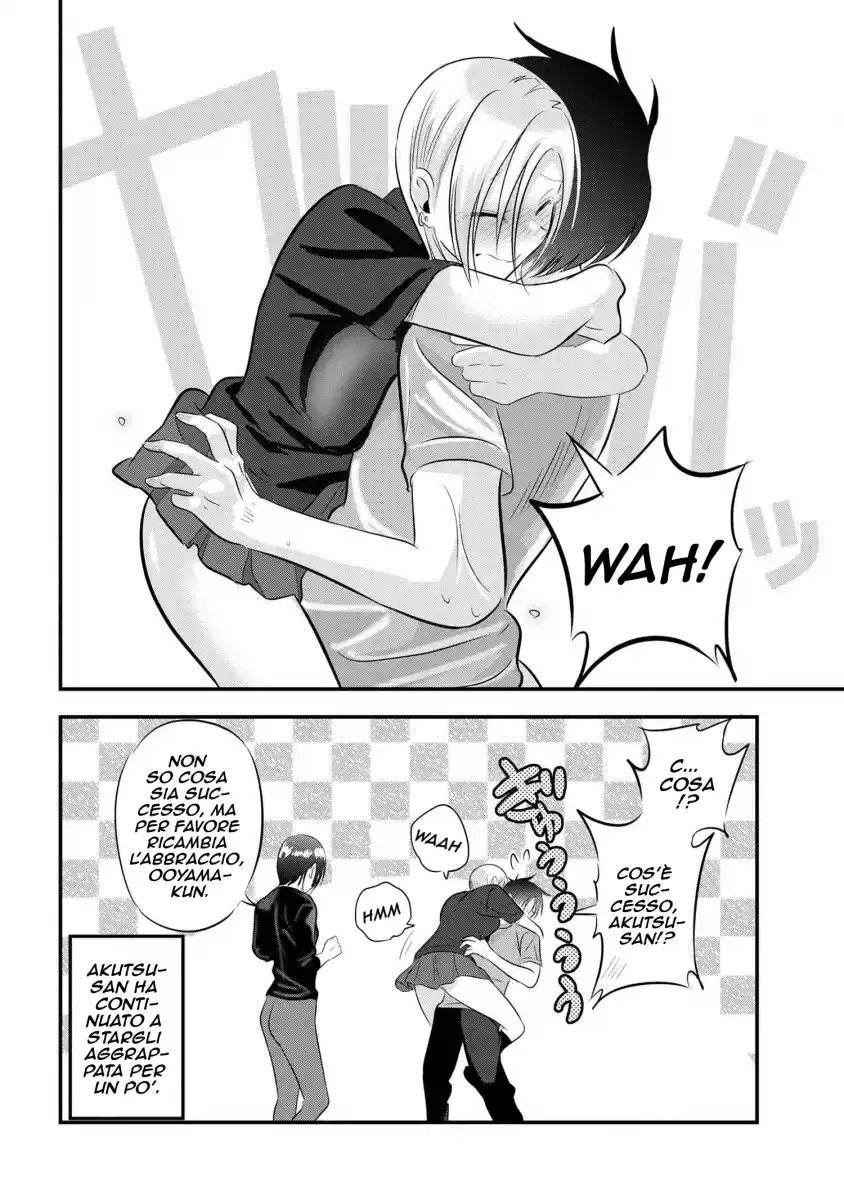 Please Go Home, Akutsu-san! Capitolo 72 page 7