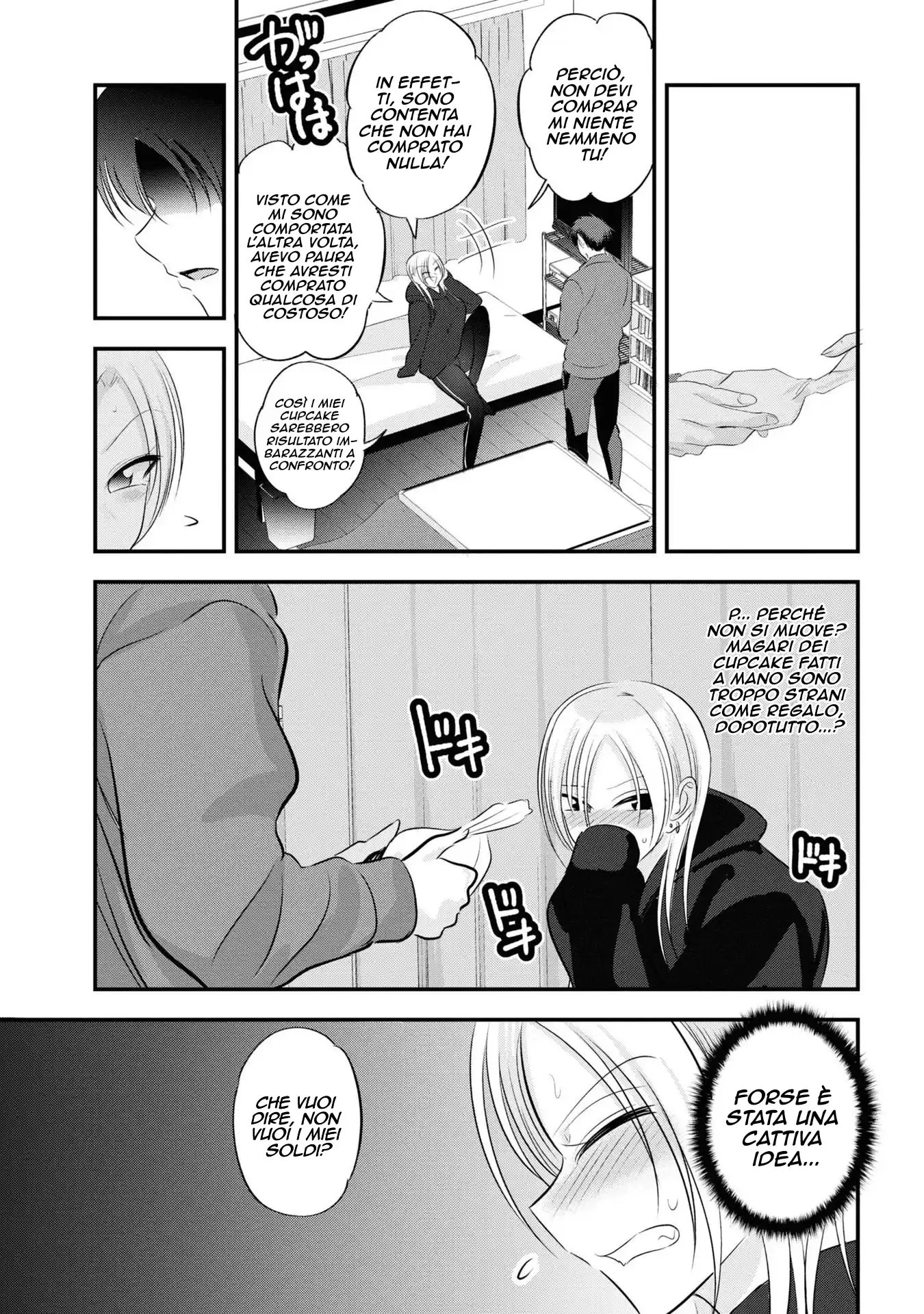 Please Go Home, Akutsu-san! Capitolo 134 page 8