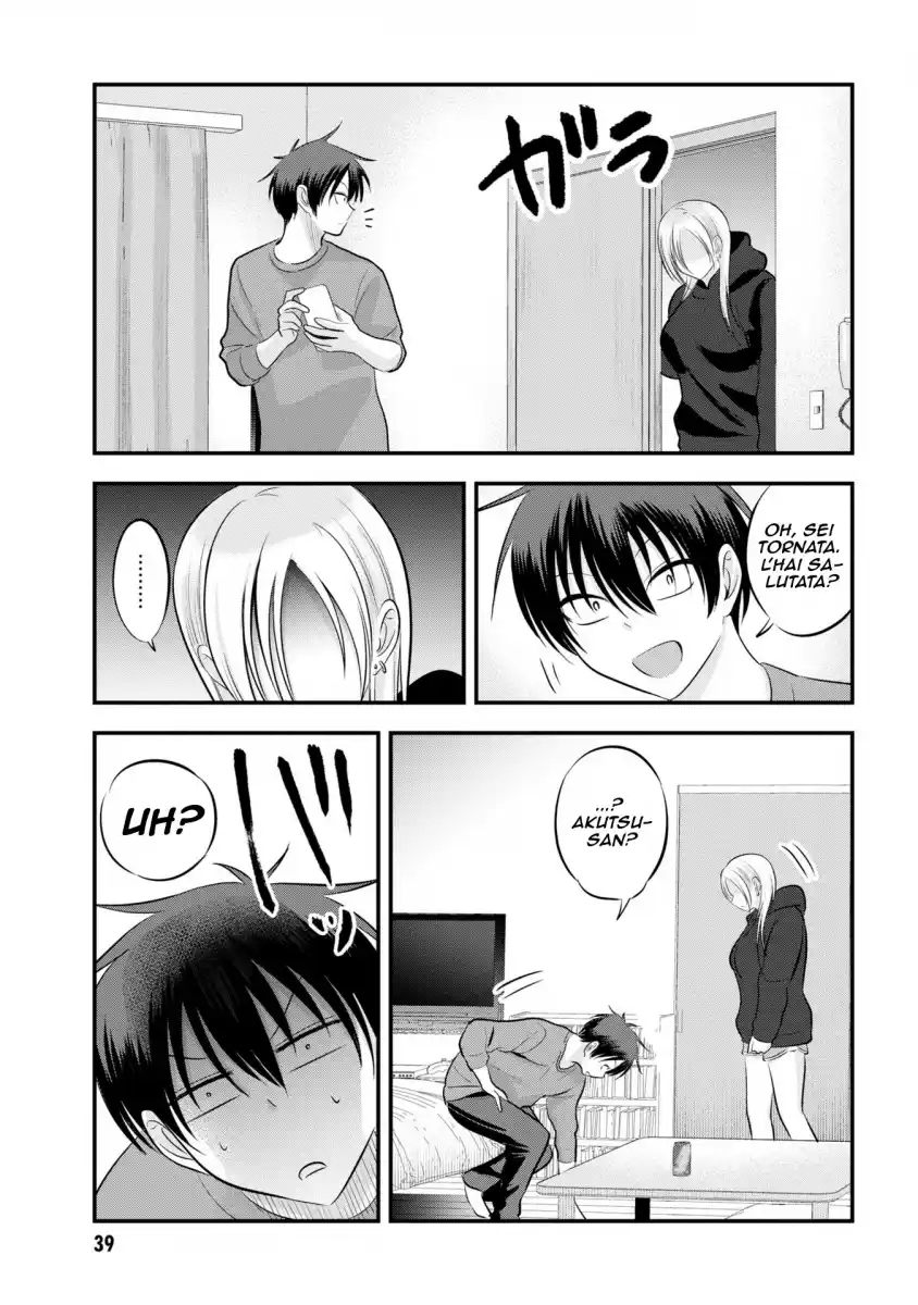 Please Go Home, Akutsu-san! Capitolo 109 page 8