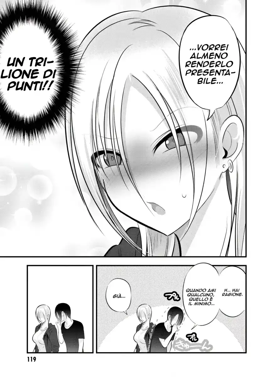 Please Go Home, Akutsu-san! Capitolo 84 page 6