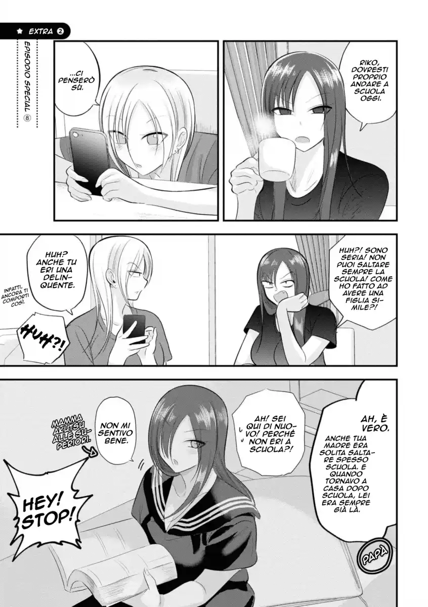 Please Go Home, Akutsu-san! Capitolo 105.2 page 2