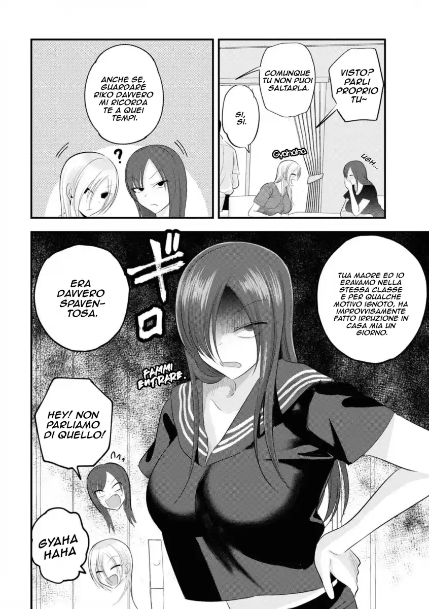 Please Go Home, Akutsu-san! Capitolo 105.2 page 3