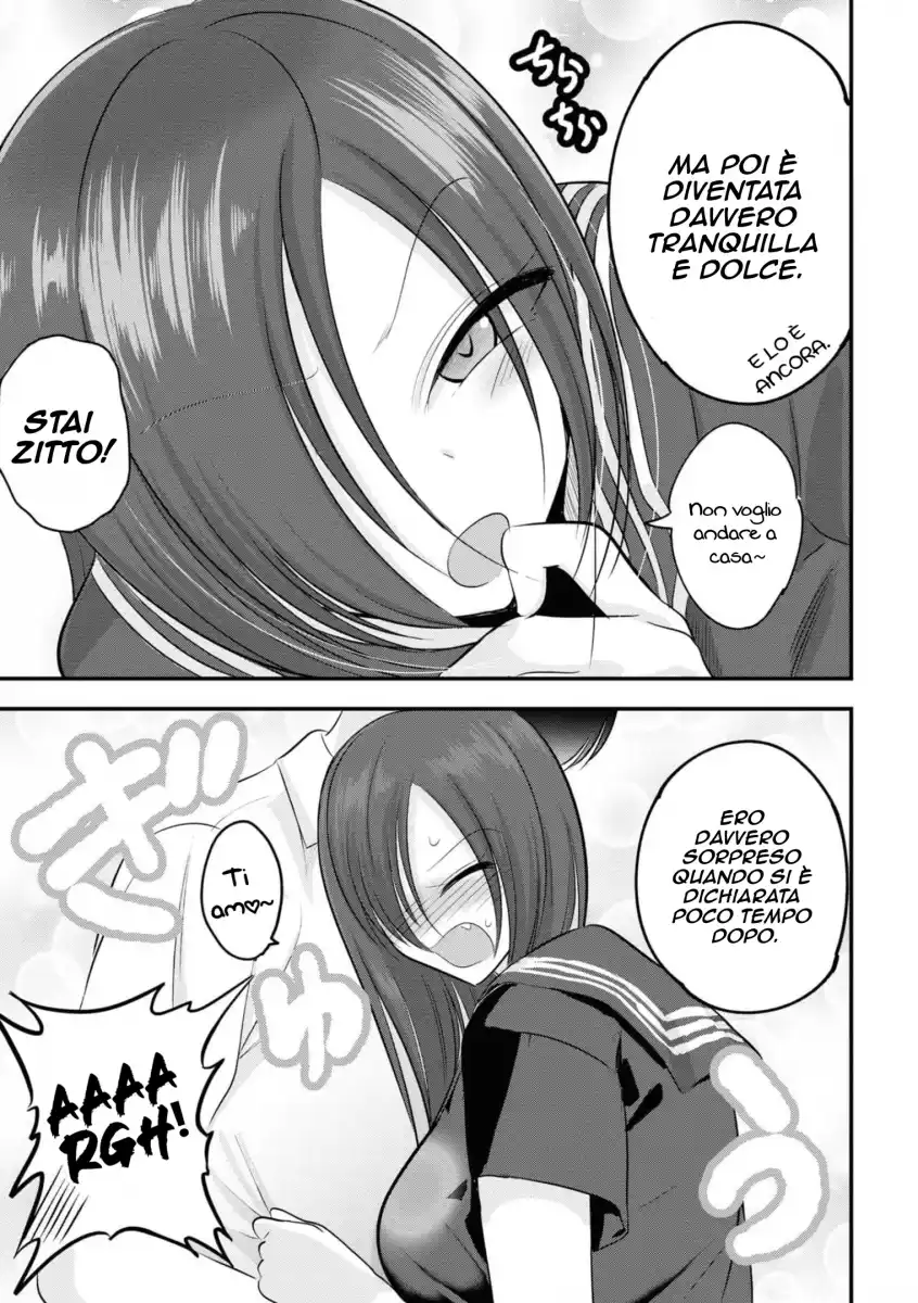 Please Go Home, Akutsu-san! Capitolo 105.2 page 4