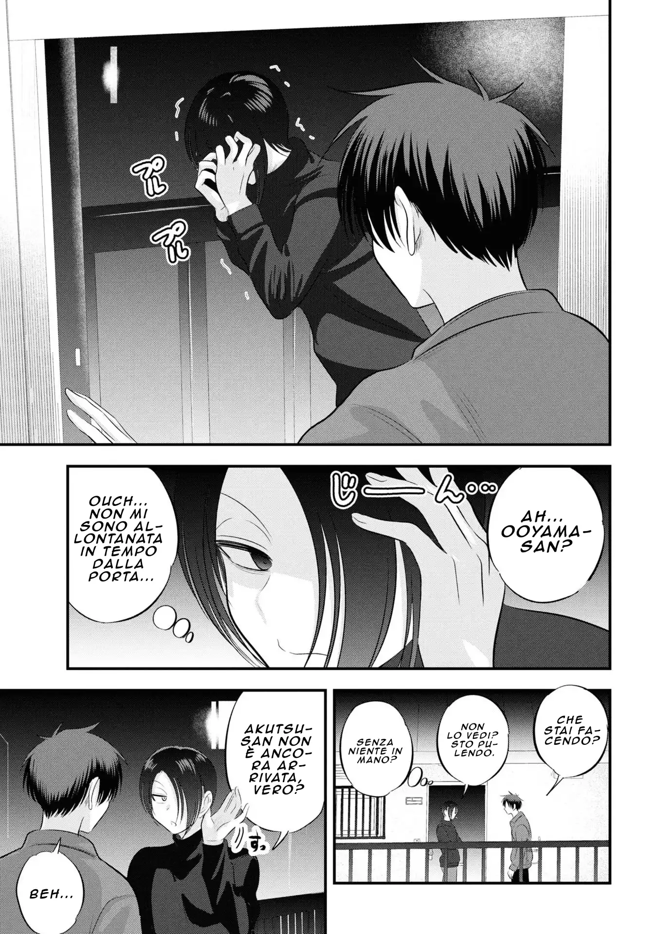 Please Go Home, Akutsu-san! Capitolo 133 page 6