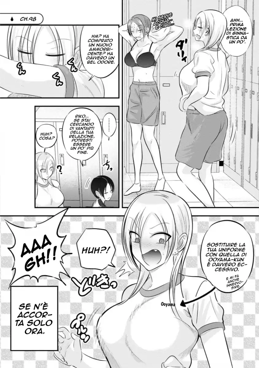 Please Go Home, Akutsu-san! Capitolo 98 page 2