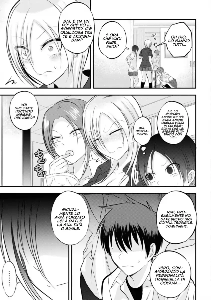 Please Go Home, Akutsu-san! Capitolo 98 page 4