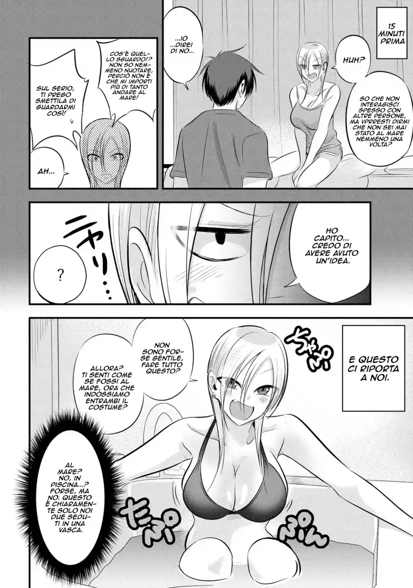 Please Go Home, Akutsu-san! Capitolo 77 page 3