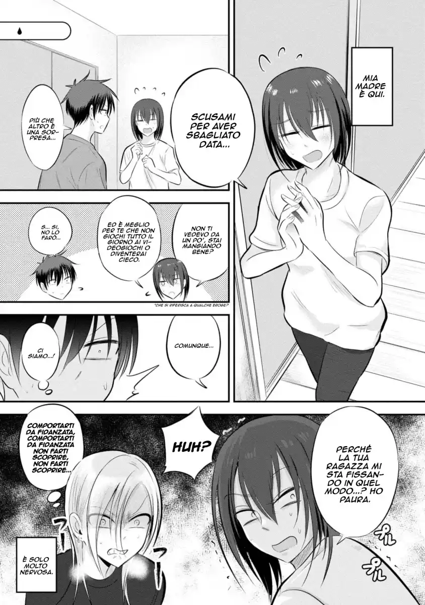 Please Go Home, Akutsu-san! Capitolo 82 page 2