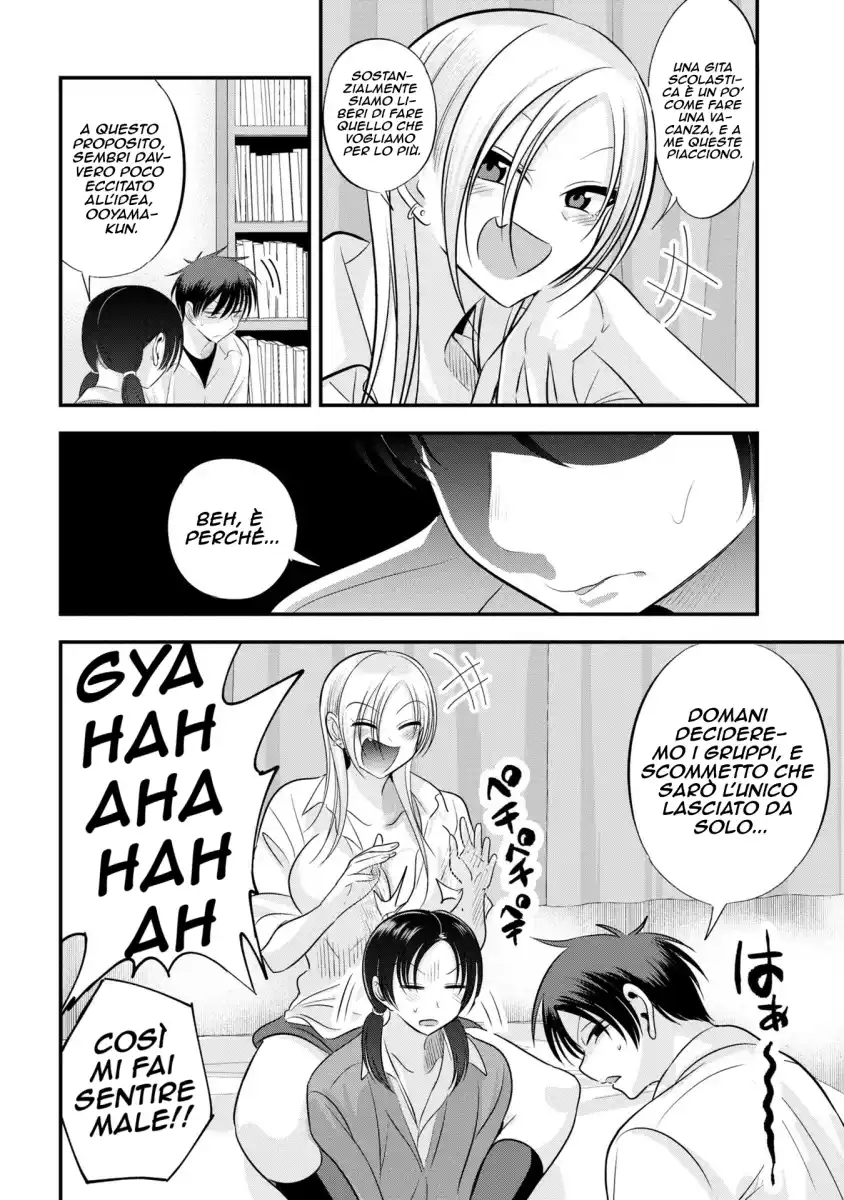 Please Go Home, Akutsu-san! Capitolo 123 page 3