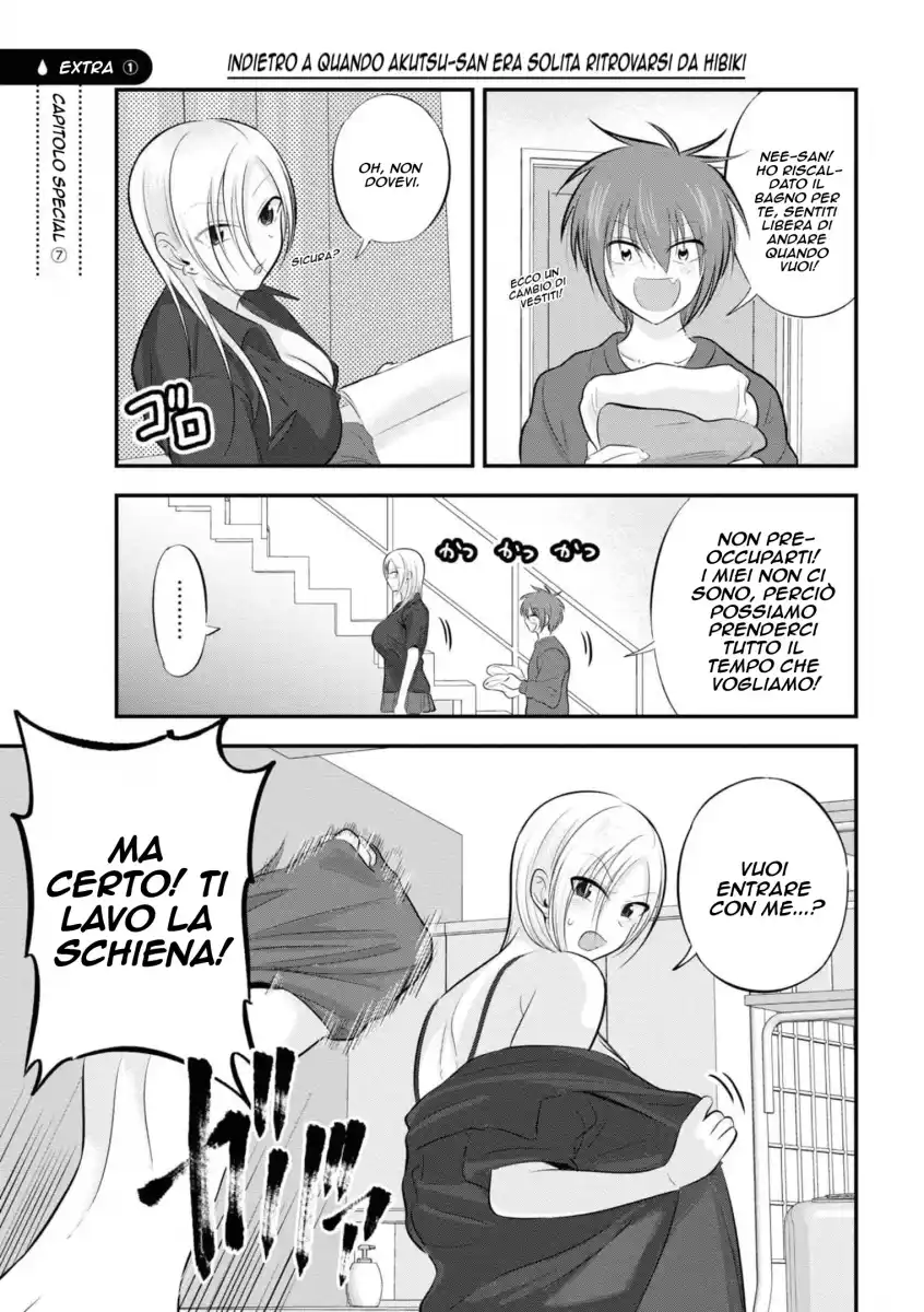 Please Go Home, Akutsu-san! Capitolo 105.1 page 2