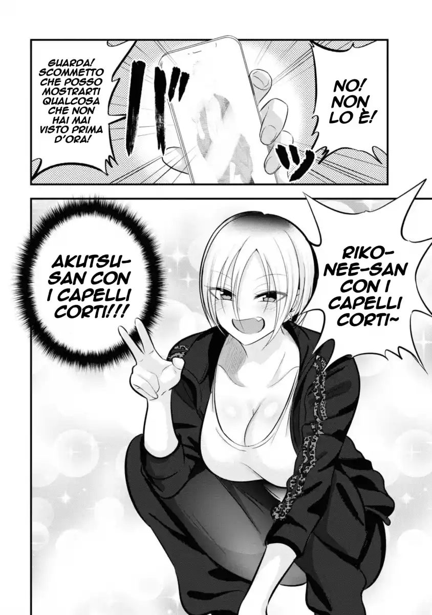 Please Go Home, Akutsu-san! Capitolo 91 page 5