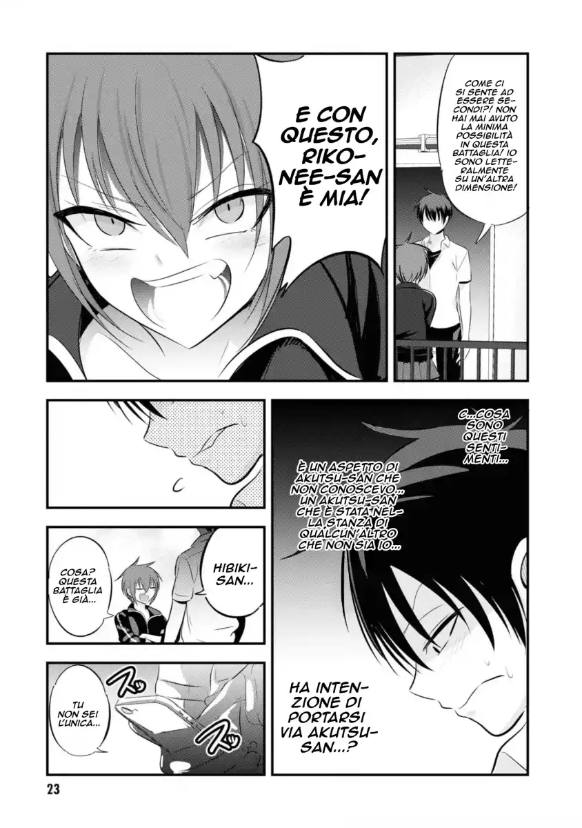 Please Go Home, Akutsu-san! Capitolo 91 page 6