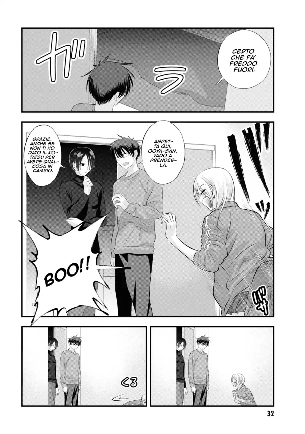 Please Go Home, Akutsu-san! Capitolo 127.5 page 3